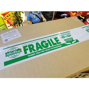 ダルトン フラジール パッキングテープ (グリ...の詳細画像1