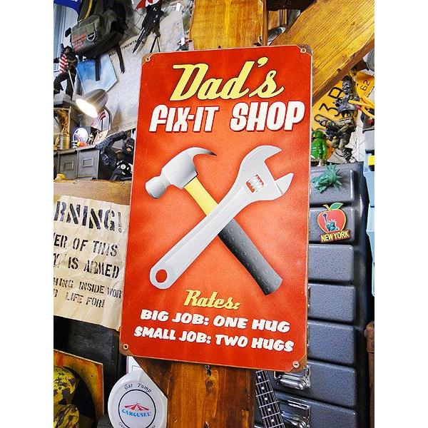 お父さんの修理屋さん　U.S.ヘヴィースチールサイン アメリカ雑貨 アメリカン雑貨