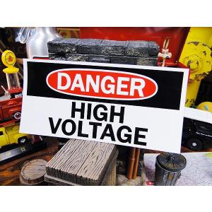 U.S.パブリックサインステッカー　（危険・高電圧）　アメリカン雑貨　アメリカ雑貨　車　シール　ブランド　おもしろ　グッズ