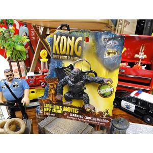 キングコング キーホルダー （威嚇コング） アメリカン雑貨 アメリカ