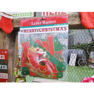 メリークリスマス ハンギングバナー アメリカ雑貨...の商品画像