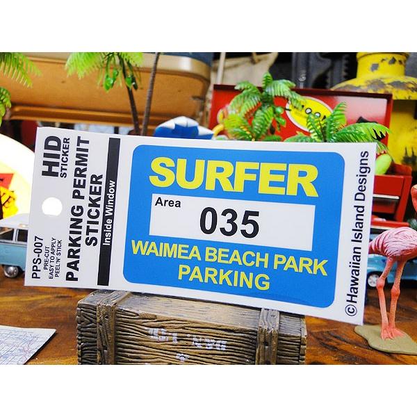 サーファーパーキングパーミット　ステッカー　（ワイメアビーチ）　アメリカ雑貨　アメリカン雑貨 爆買