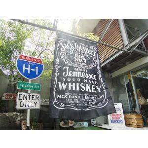 ジャック・ダニエル バーフラッグ アメリカン雑...の詳細画像3