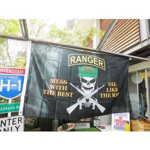 スペシャルフォース　ミリタリーフラッグ　（レンジャー/グリーンベレー/ホワイト）　■　アメリカ雑貨　...