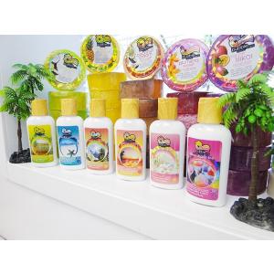 ハワイのセレブ達も愛用するオーガニック・ボディローション　バブルシャック　シルキーボディローション　...