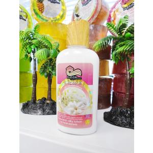 ハワイのセレブ達も愛用するオーガニック・ボディローション　バブルシャック　シルキーボディローション　...