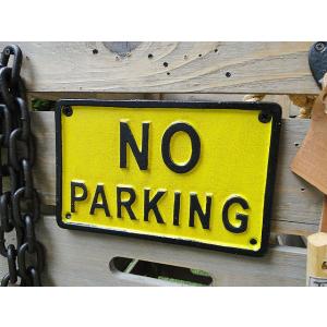 外国のアイアンサイン　（ノーパーキング）