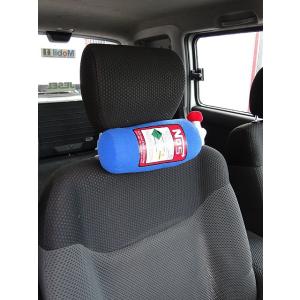 NOSのニトロボンベ　ネッククッション アメリカ雑貨 アメリカン雑貨 車 カーアクセサリー 内装 カ...