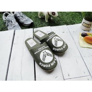U.S.エアフォースのルームスリッパ ■ アメリカ雑貨 アメリカン雑貨 ミリタリー ガレージグッズ 男前