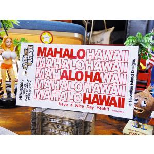 マハロハワイ　ハワイアンステッカー アメリカ雑貨 アメリカン雑貨 車 シール ブランド グッズ 爆買