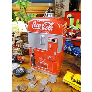 コカ・コーラブランド　ベンディングマシーン　ティンバンク　（Cタイプ）　アメリカン雑貨 アメリカ雑貨...
