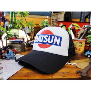 稀少な絶盤モデル　日産　ダットサン　オフィシャル　メッシュキャップ　（ブラック）　DATSUN　公式...