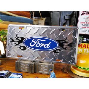 フォード　ライセンスプレート　（ファイヤーロゴ）　アメリカン雑貨　アメリカ雑貨