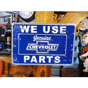 シボレー　ミニブリキ看板　（ジェニュインパーツ）　アメリカン雑貨　アメリカ雑貨