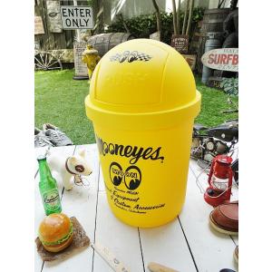 ムーンアイズ　35Lダストボックス　（イエロー）　アメリカ雑貨　アメリカン雑貨