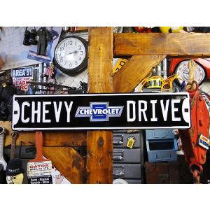 シェビードライブ　ストリートサイン　（ブルーロゴ）　アメリカ雑貨　アメリカン雑貨