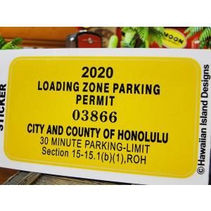 ハワイアン　パーキングパーミットステッカー　（ホノルル）　アメリカ雑貨　アメリカン雑貨