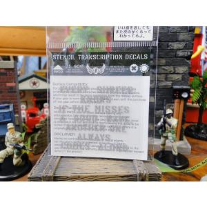 ことわざステンシル転写ステッカー　（サーファーならいい波を逃してもまた次のがくるってわかってるよ）　...