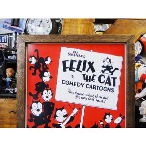 ポスターフレーム (フィリックス/クラシック)...の詳細画像1