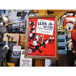 ポスターフレーム (フィリックス/クラシック)...の詳細画像3