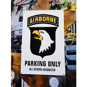 U.S.エアボーン専用駐車場　U.S.ヘヴィースチールサイン　アメリカ雑貨　アメリカン雑貨