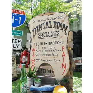 デンタルルーム　ビッグサイズ木製看板　アメリカ雑貨　アメリカン雑貨
