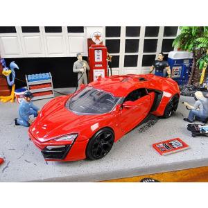 Jada　映画　ワイルドスピード　ダイキャストミニカー　1/24スケール　（ライカン　ハイパースポー...