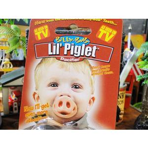 ビリーボブおしゃぶり　（ブタ）　アメリカ雑貨　アメリカン雑貨