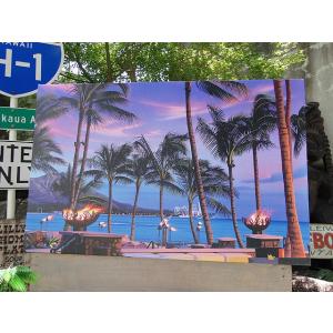 ハワイアン　キャンバスアート　（ラムファイヤー＆ダイヤモンドヘッド/LEDライト付き）　栗山義勝　ア...