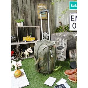 フライングボディ・ボストンキャリーケース（アーミーグリーン）