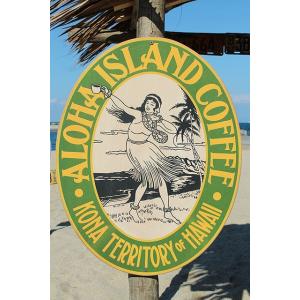 アロハアイランドコーヒー　木製看板　■ アメリカン雑貨 アメリカ雑貨 ハワイアン雑貨 ハワイグッズ ...
