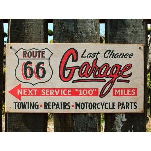 アメリカン レトロ 昔のルート66 ウッドサイン （ルート66ガレージ