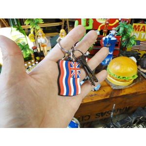 ハワイ州旗 キーホルダー ■ アメリカン雑貨 ...の詳細画像4