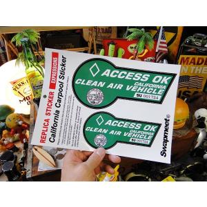 カリフォルニア州　カープールレーンステッカー　2Pセット　（グリーン）　■　アメリカン雑貨　アメリカ...