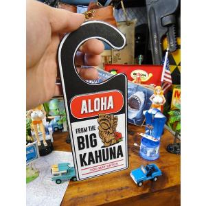 ハワイアン　ドアハンガー　（ビッグカフナ）　■ アメリカ雑貨 アメリカン雑貨