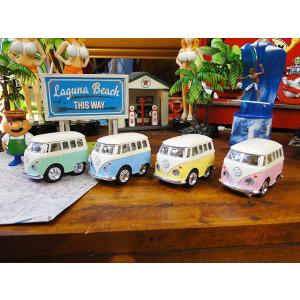 ファニーワーゲンバス　ダイキャストミニカー　（パステルカラー4台セット）　■　アメリカン雑貨　アメリ...