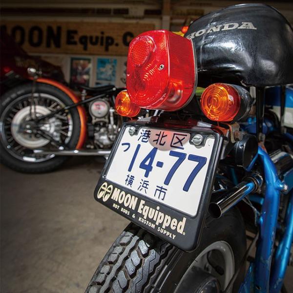ムーンイクイップド　ライセンスプレートフレーム　原付＆原付二種用　（50cc〜125cc）　■ アメ...
