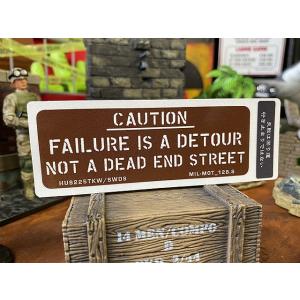 ミリタリー座右の銘ステッカーSサイズ　（失敗は回り道　行き止まりではない）　ミリタリーモットーデカー...