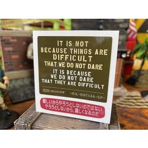 ミリタリー座右の銘ステッカーSPサイズ　（難しいからやらないのではなく　やろうとしないから難しくなる...