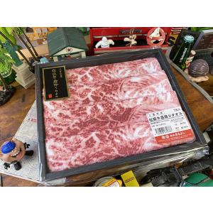 松阪牛専門店「松阪まるよし」が手がけた！松阪牛霜降りタオル ■ アメリカン雑貨 アメリカ雑貨