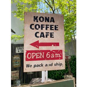 ハワイの道路標識　ウッドサイン　（コナコーヒー）　■　アメリカン雑貨　アメリカ雑貨