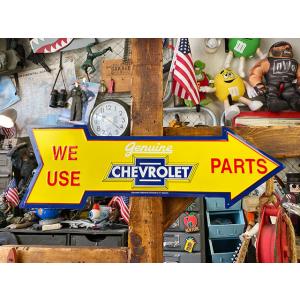 シボレー　矢印型ブリキ看板　（ジェニュインパーツ）　■　アメリカン雑貨　アメリカ雑貨