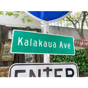 ハワイ　カラカウア通り　ストリートサイン ■ アメリカ雑貨 アメリカン雑貨