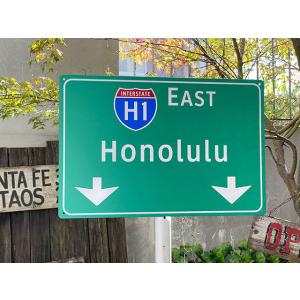 ハワイH-1　ホノルル　道路標識サインボード ■ アメリカン雑貨 アメリカ雑貨