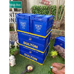 ダルトン　フォールディングコンテナ　（Sサイズ2個+Lサイズ2個の合計4個セット）　■　アメリカン雑...