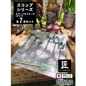 茶道具 香合 手向山 たむけやま 紅葉 川瀬表完作 茶道 : 茶道具いまや