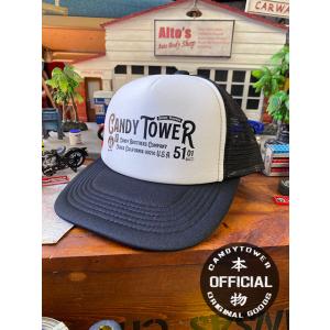 キャンディタワー　オフィシャル　メッシュキャップ　（ホワイト×ブラック）　■　アメリカン雑貨　アメリ...