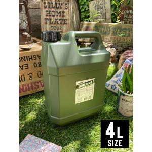 モールディング　ウォータータンク　4L　（カーキ）　■　アメリカン雑貨　アメリカ雑貨