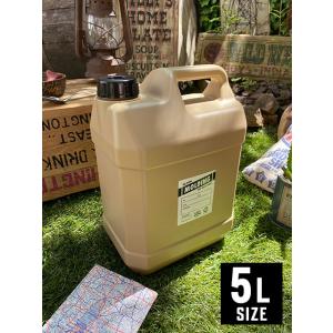 モールディング　ウォータータンク　5L　（サンド）　■　アメリカン雑貨　アメリカ雑貨