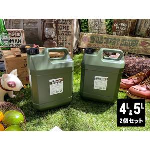 モールディング　ウォータータンク　4L+5L　大小2個セット　（カーキ）　■　アメリカン雑貨　アメリ...